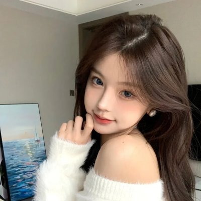 震荡